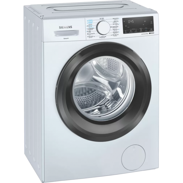 Siemens 西門子 WD14S4B0HK 8/5公斤 1400轉 洗衣乾衣機 (820mm高)
